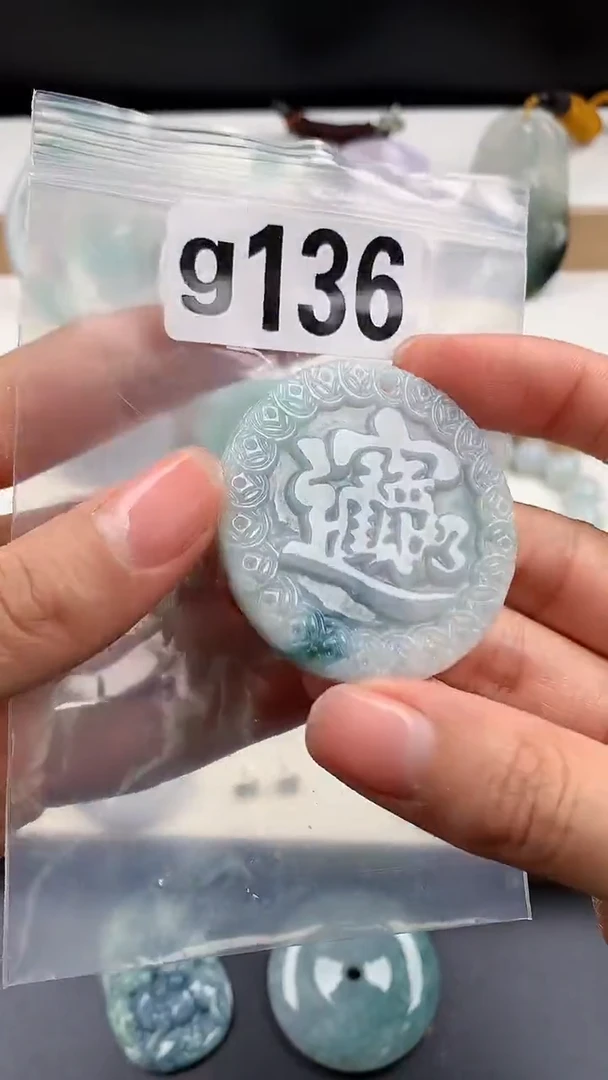 颈饰未镶嵌翡翠天然翡翠吊坠挂件