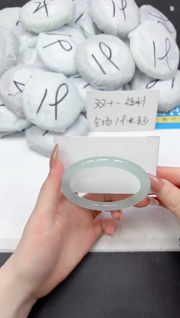 未镶嵌手镯石英质玉170-62.2