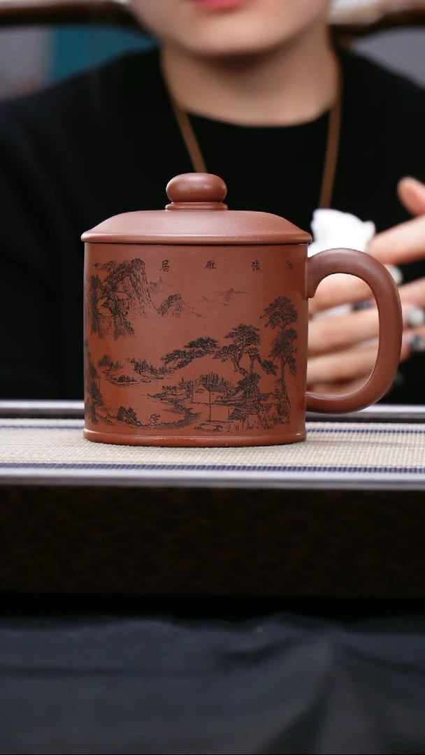 【闪购商品】紫砂茶壶大盖杯 刻绘山水