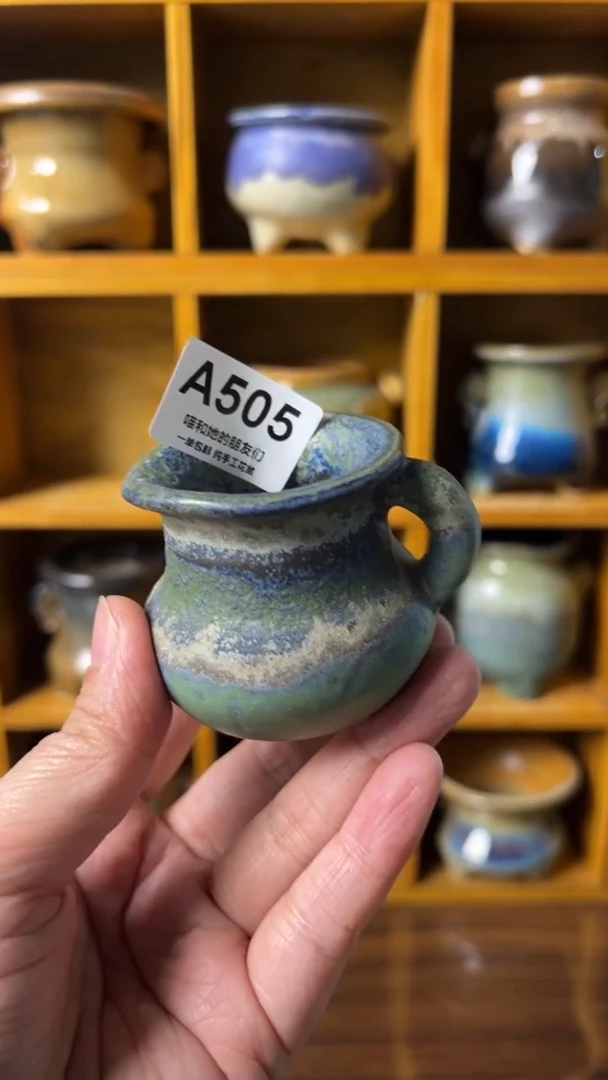 505 内口3.5【多肉花盆多肉盆】