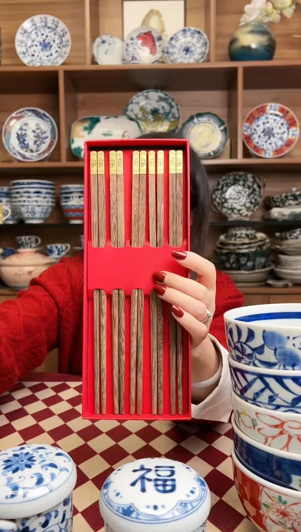 【闪购商品】瓷片福字鸡翅木筷 5双盒装