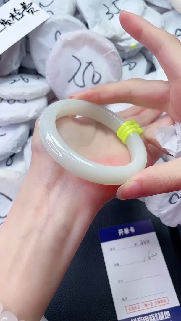 【闪购商品】和田玉手镯未镶嵌X344