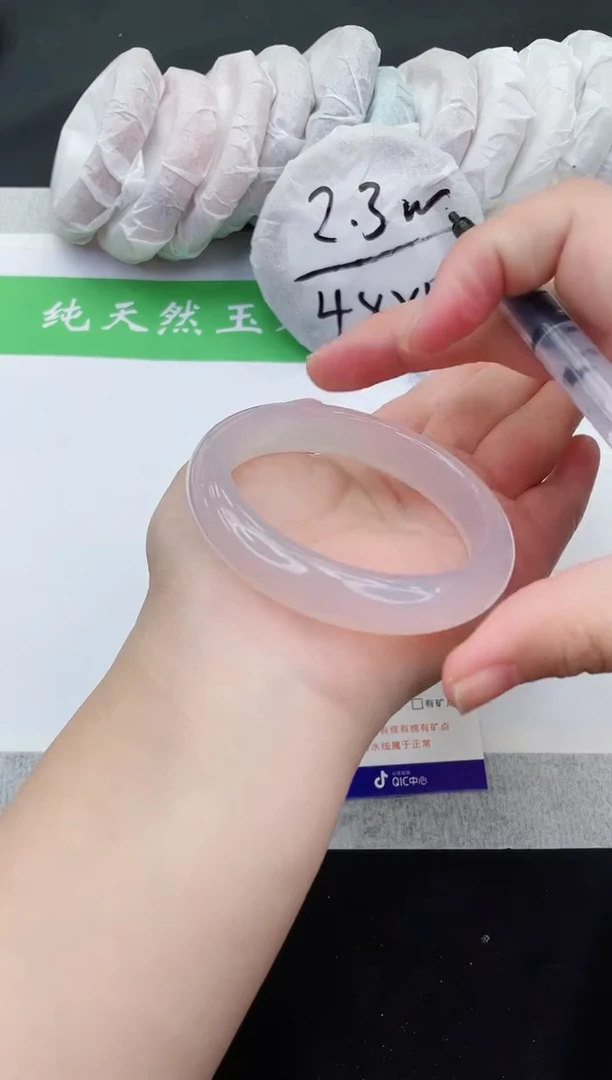 【闪购商品】石英质玉手镯未镶嵌M164-56+