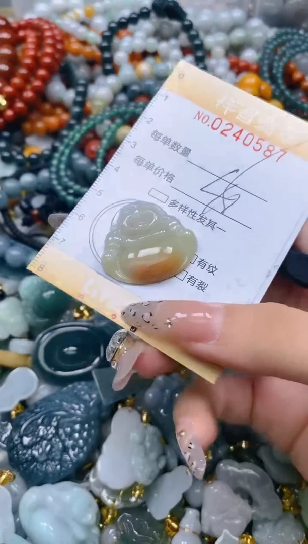 颈饰未镶嵌翡翠闪购0240587