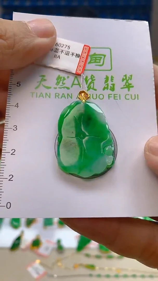 颈饰18K金镶嵌翡翠新号开播 全场乱卖
