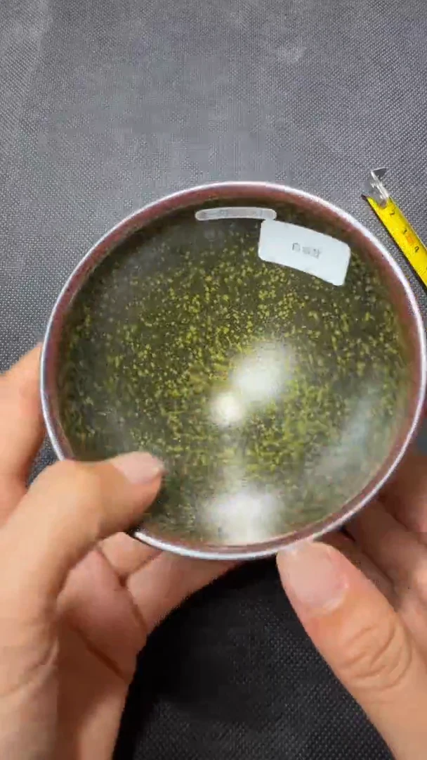 茶盏金长兴高端收藏68