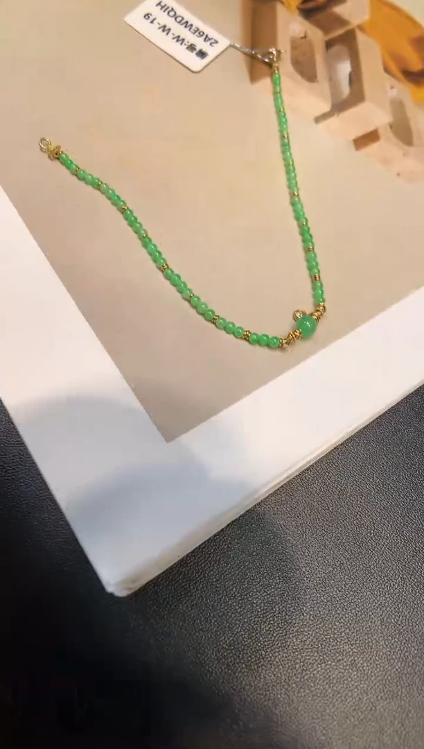 18K金镶嵌手链翡翠手链