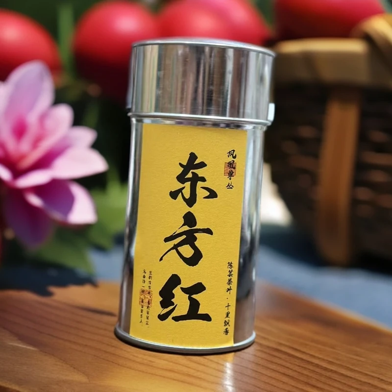 （碳焙东方红）凤凰单枞东方红香罐装125-250-500克