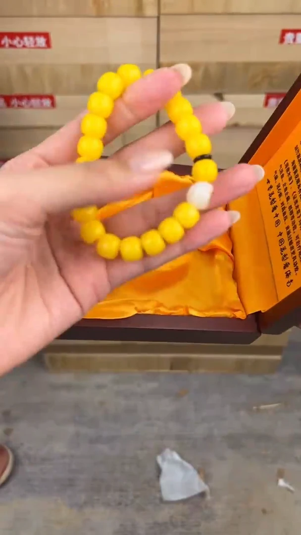 大唐红文玩阁黄玉菩提链接@@l052
