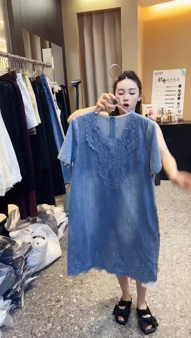 吊带张小张小龙专属牛仔连衣裙89018 蓝色