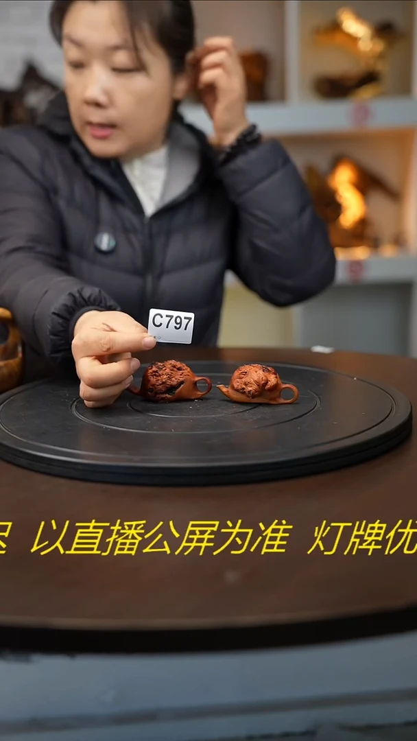 木木雕款?*可云南黑果木手把   2件