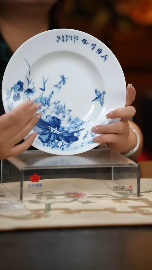 4个微瑕荷塘情趣8英寸汤盘