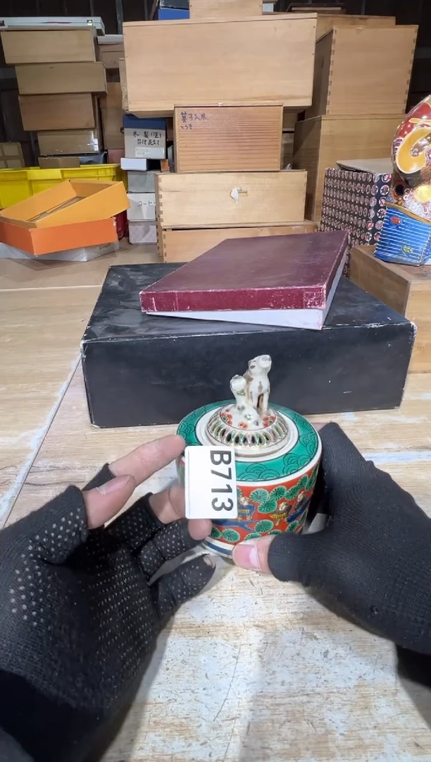 播定闪专用链接直云****G播定闪专用链接直