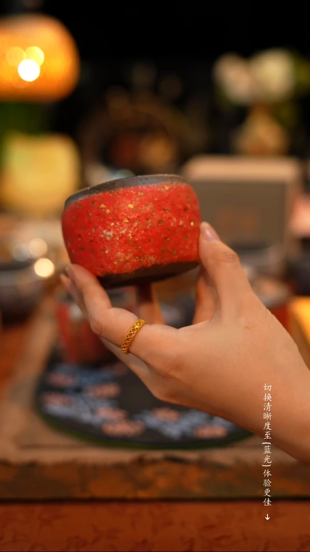 高越岩矿--红金天圆地方杯