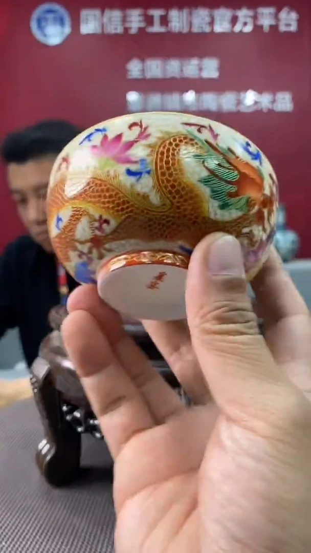 陶瓷b732景德镇瓷器一件