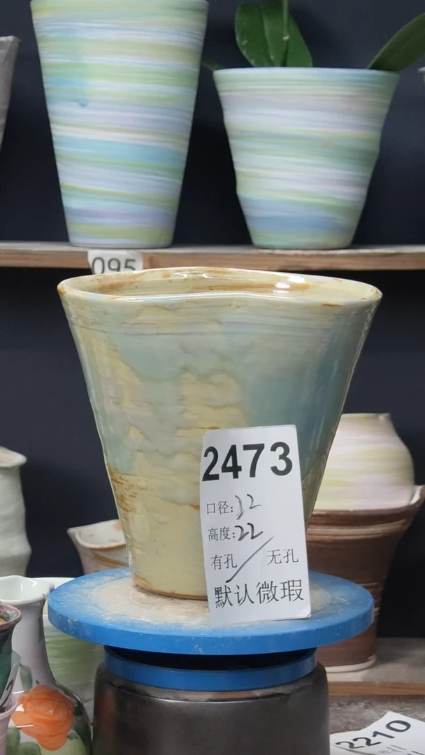 景德镇花盆默认微瑕2473