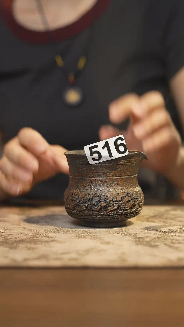 陶瓷茶器茶具公道杯516