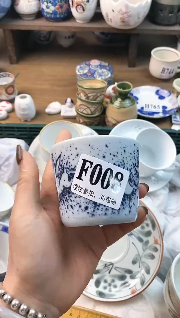 【闪购商品】瓷片ε＝ε＝ε＝(#>д<)ﾉ