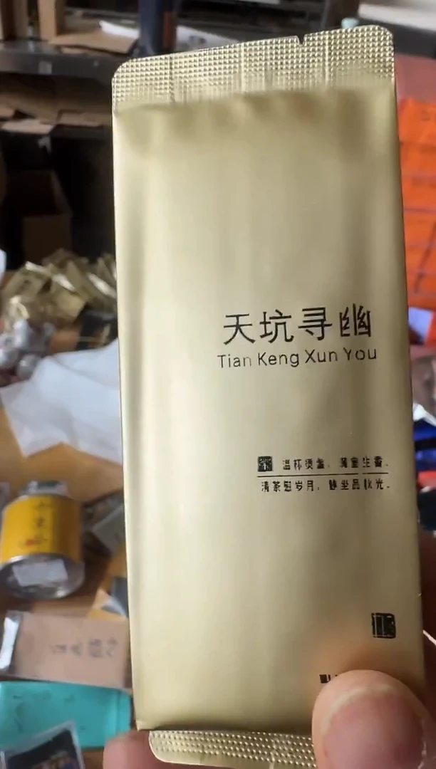 天坑寻幽6泡····