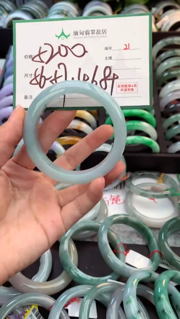 未镶嵌定制翡翠毛货需精细抛光+多样性拍1发1