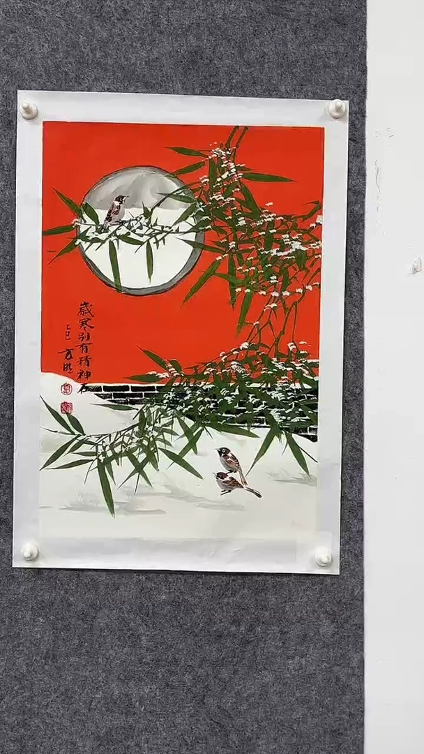 国画绘画绘画绘画