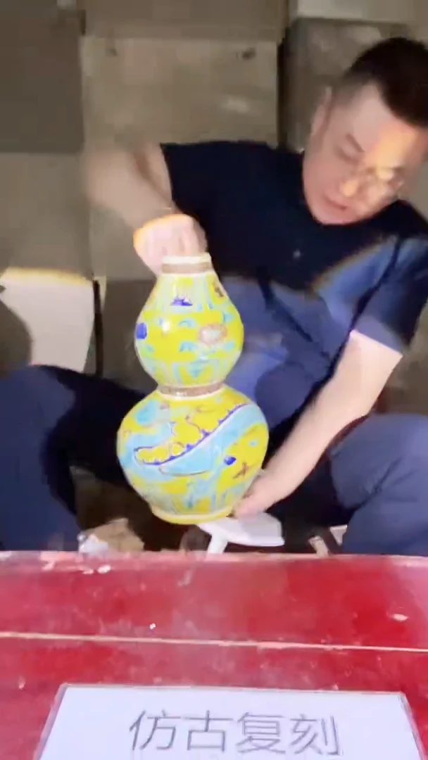 摆件景德镇陶瓷流水114