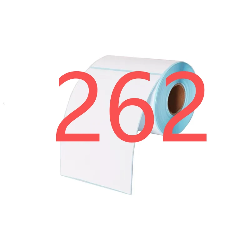 （262）居家日用百货
