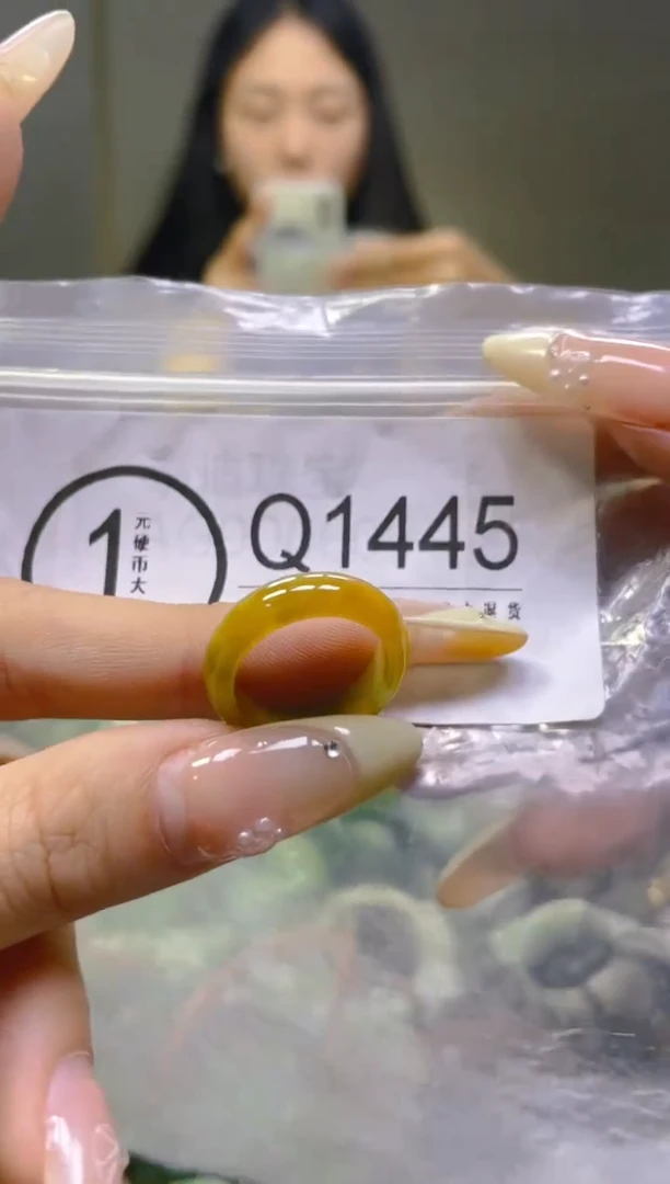 翡翠未镶嵌颈饰13/Q/翡翠A货一图一物