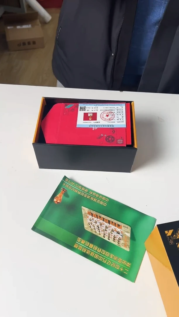 【闪购商品】 大力邮票合集11邮票11合集