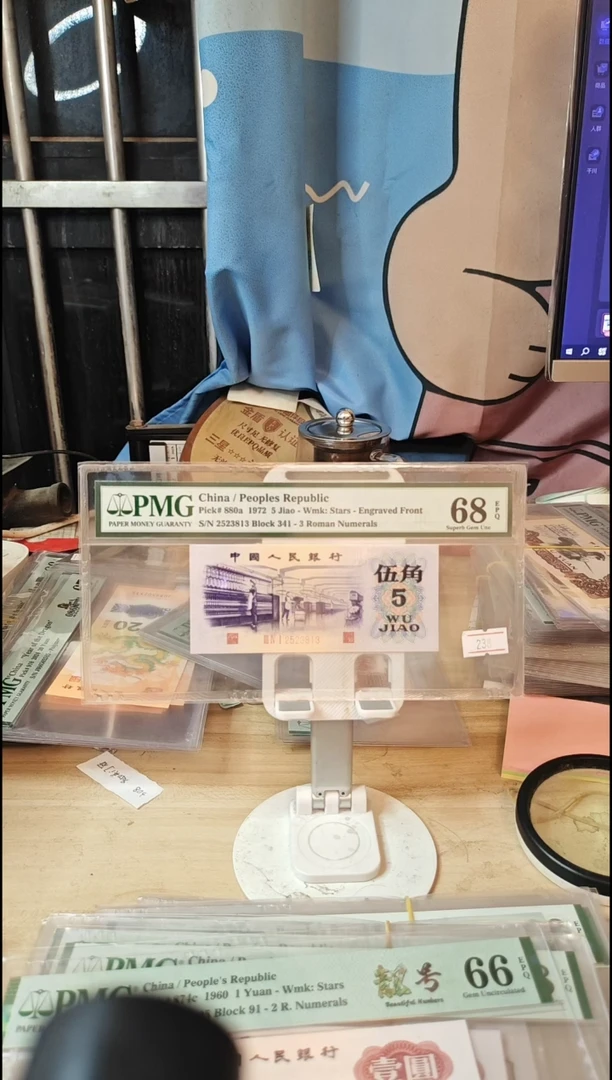 凸纺织68分无47！！！！！