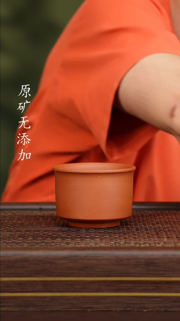 茶壶紫砂宜兴原矿紫砂茶器~