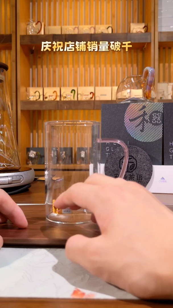清简杯紫色，粉色，琥珀