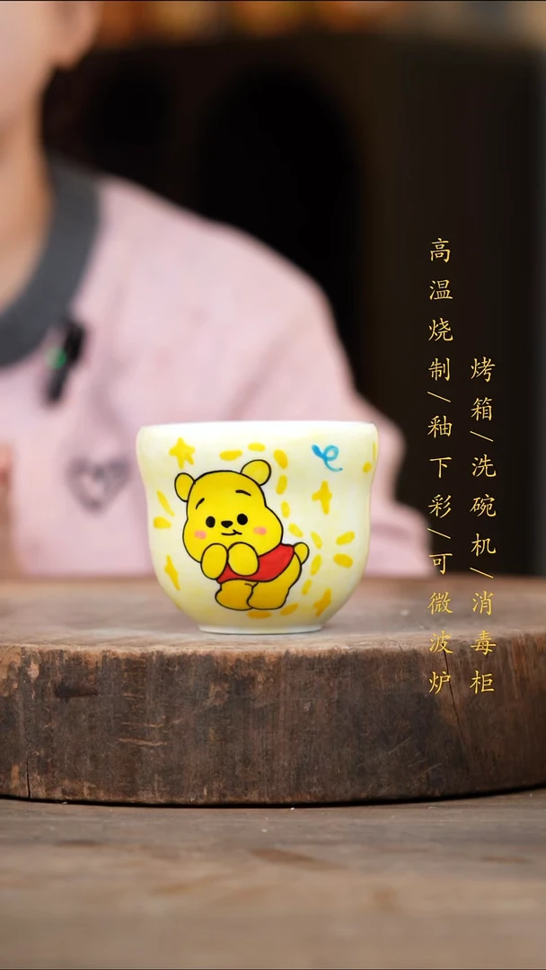 瓷片景德镇高温釉下彩（食品级）