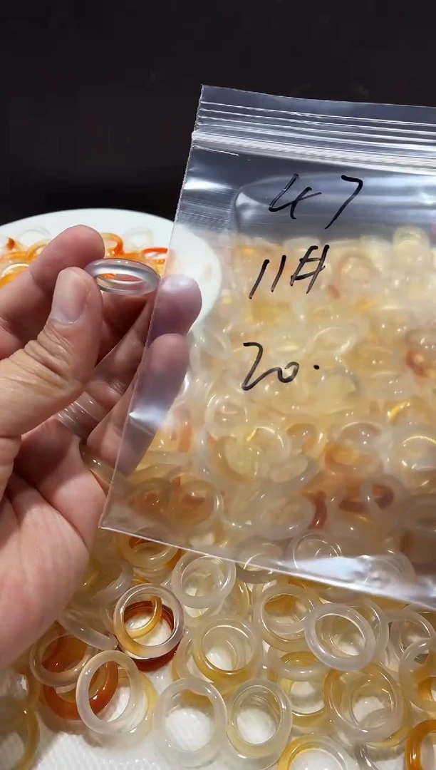 玛瑙/玉髓戒圈未镶嵌47