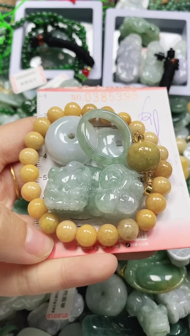 颈饰未镶嵌翡翠闪购0385395