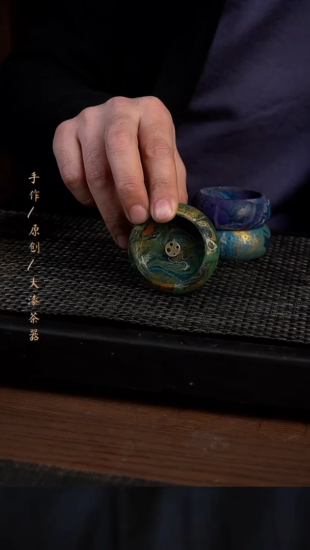 550小康茶器小康茶器