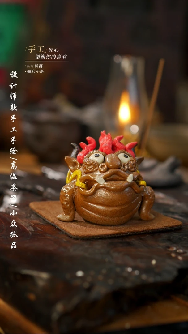 【闪购商品】【吾二615】景德镇陶瓷***