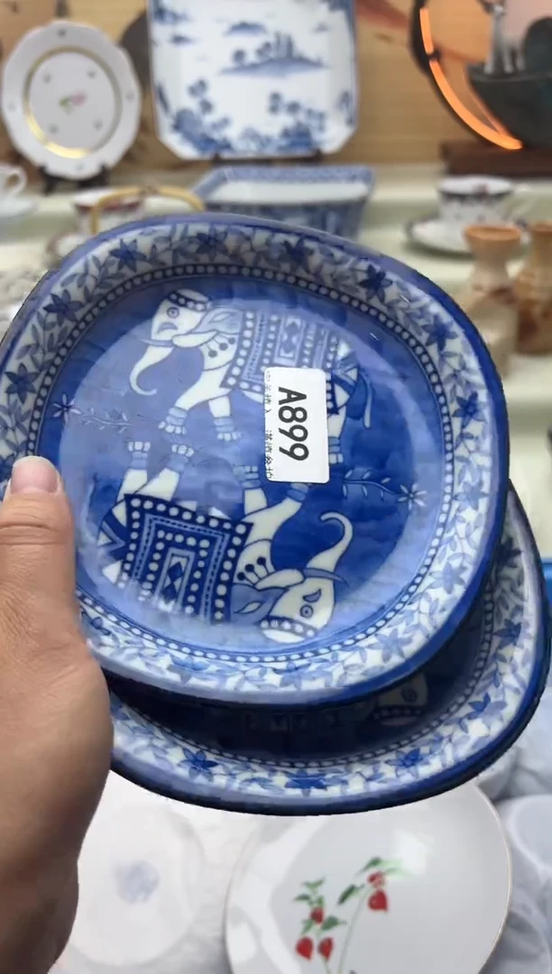 瓷片899A.............