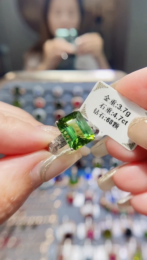 碧玺戒指18K金镶嵌4.7