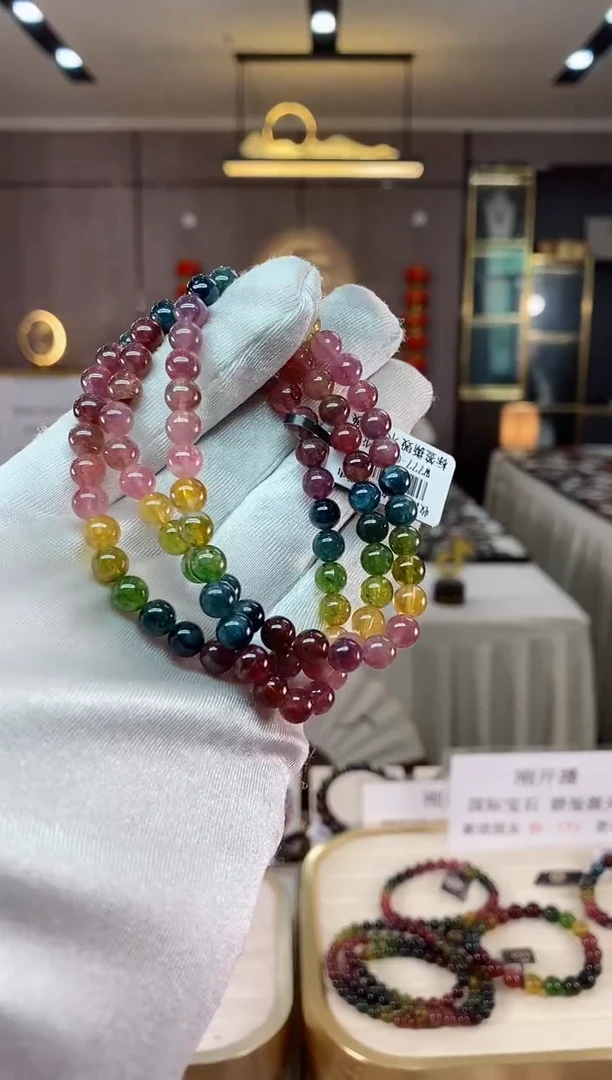 【闪购商品】碧玺三圈手串6mm+未镶嵌（多样性发一条）xion