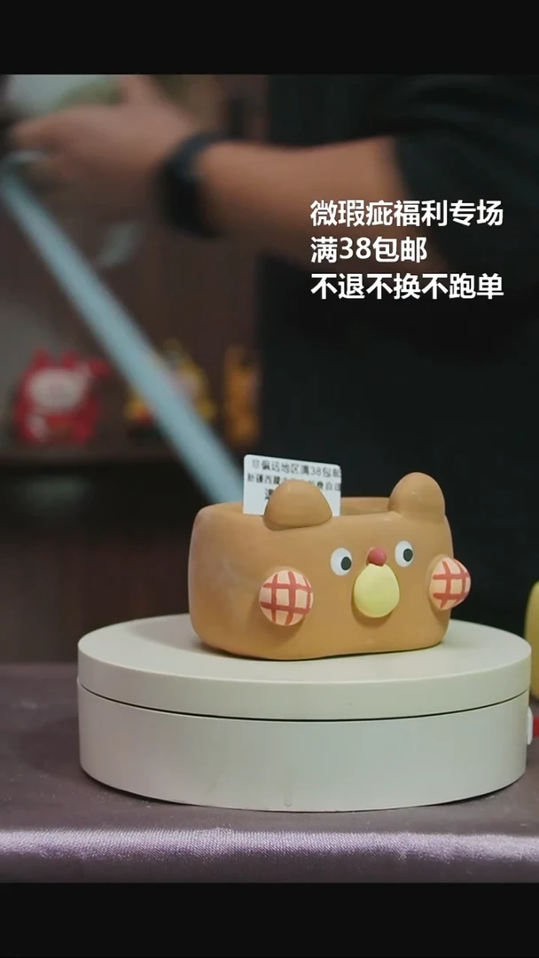 276特价花盆微瑕不退不换