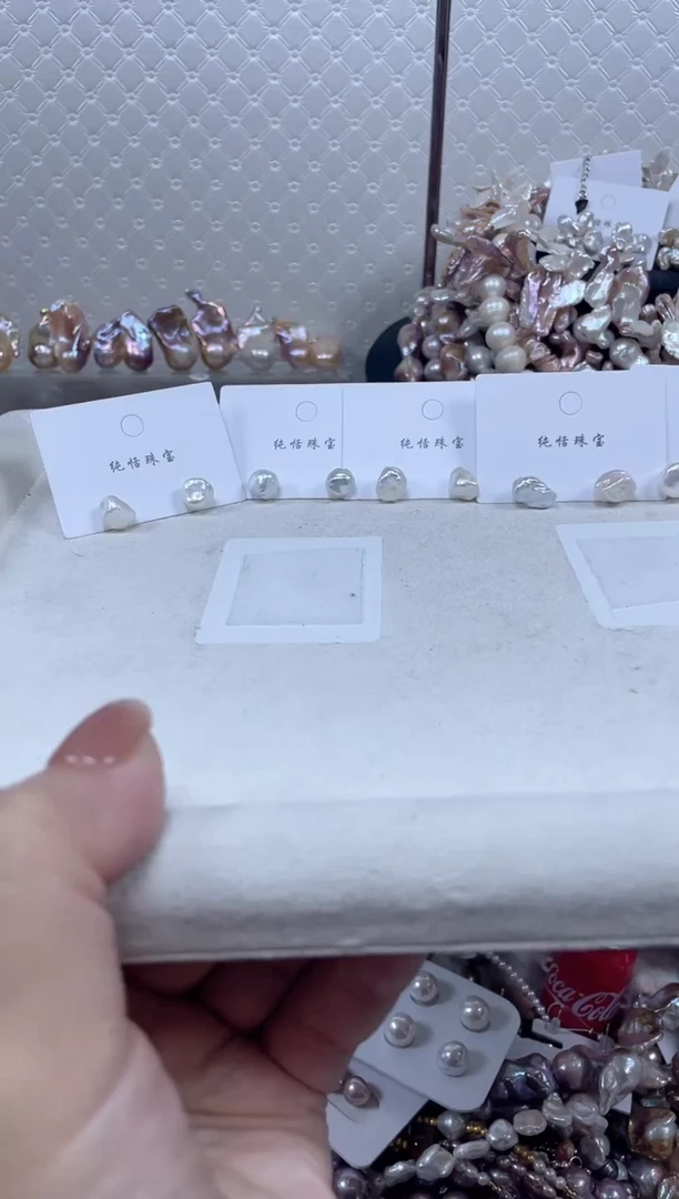 未镶嵌耳饰淡水珍珠【纯恬珍珠】（多样性发货发一）