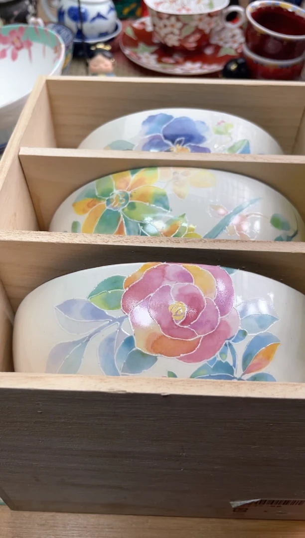 【闪购商品】盘瓷片满20米包邮一单一付