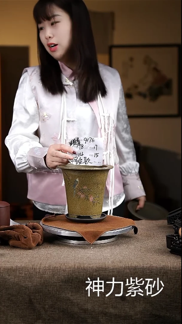 【闪购商品】紫砂花盆紫砂花盆9176+z