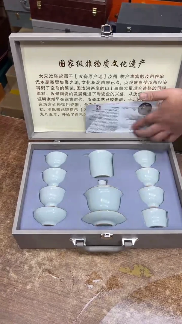 【闪购商品】其他其他其他其他其他