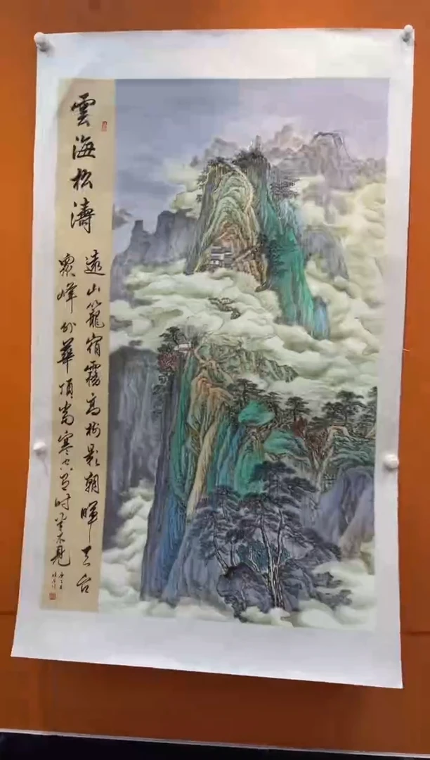 国画张晓石国画作品