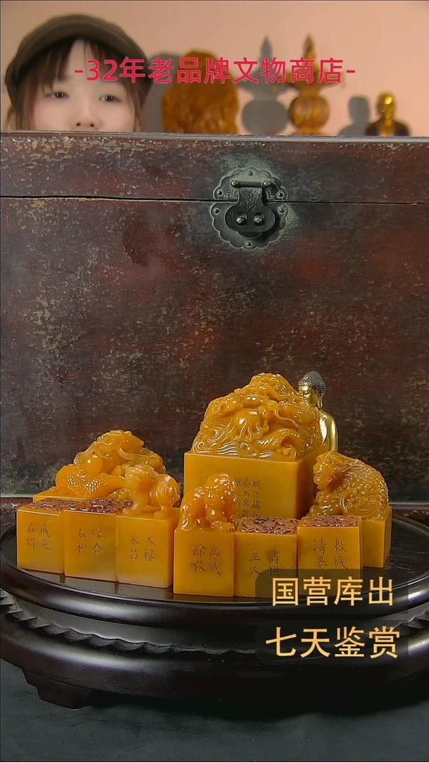 金楚韵汉风精品