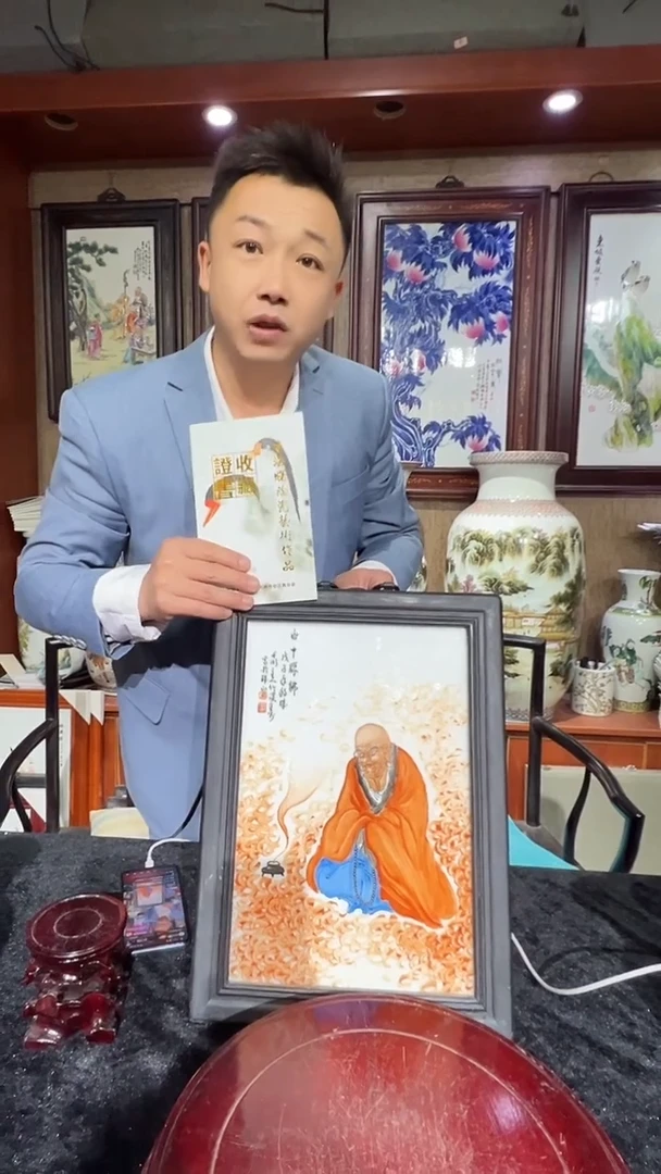 摆件陶景德镇陶瓷瓷器30