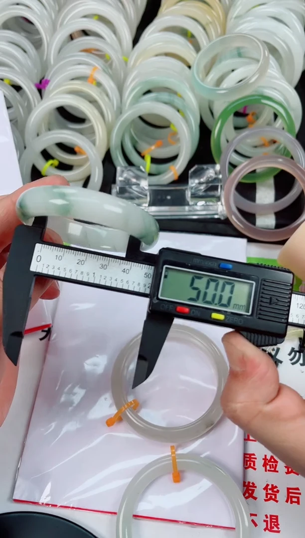 【闪购商品】石英质玉手镯未镶嵌652