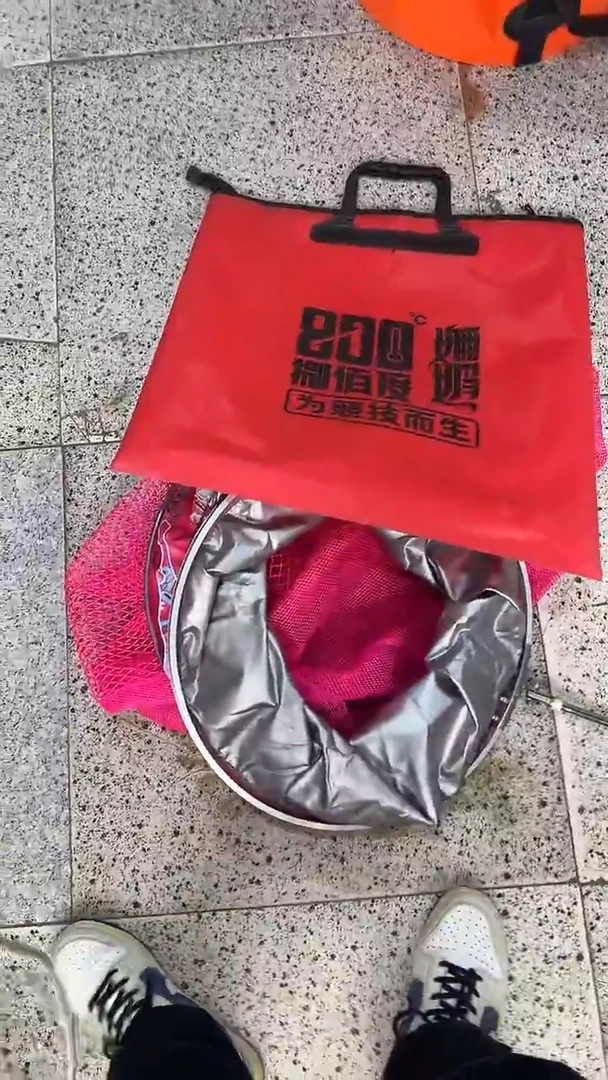 千斤护一个送八百度鱼护包两米半